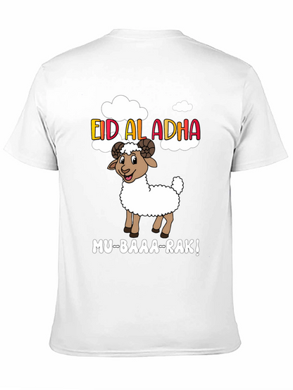 Eid al-Adha Mu-baaa-rak! T-Shirt