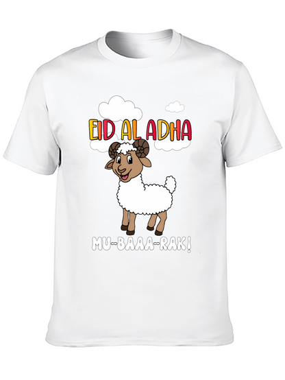 Eid al-Adha Mu-baaa-rak! T-Shirt