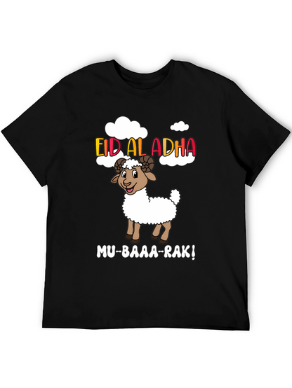 Eid al-Adha Mu-baaa-rak! T-Shirt