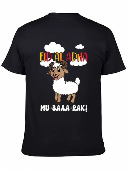 Eid al-Adha Mu-baaa-rak! T-Shirt