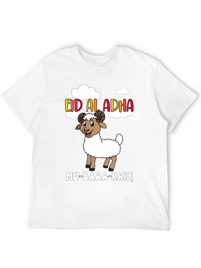 Eid al-Adha Mu-baaa-rak! T-Shirt