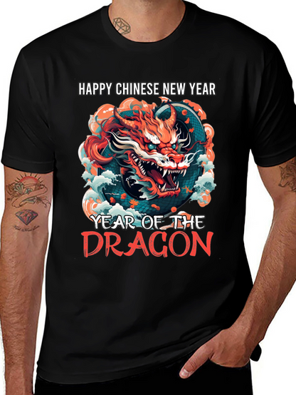 Year of the Dragon T-Shirt - Chinese New Year