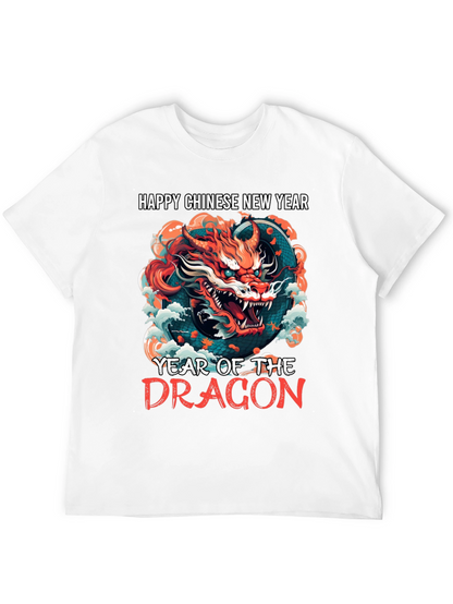 Year of the Dragon T-Shirt - Chinese New Year