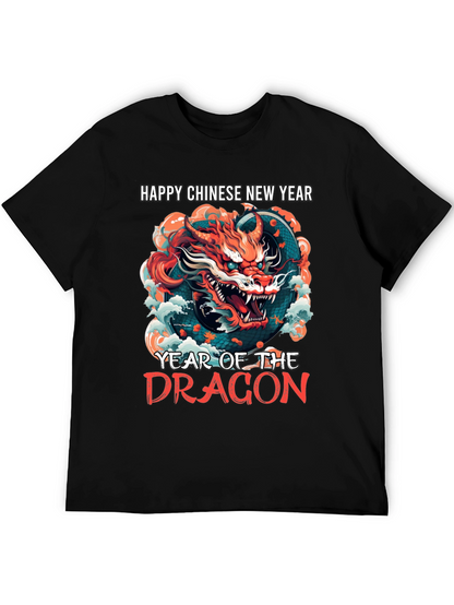 Year of the Dragon T-Shirt - Chinese New Year