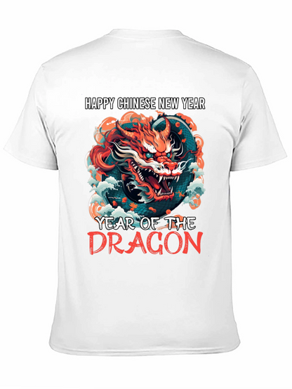 Year of the Dragon T-Shirt - Chinese New Year