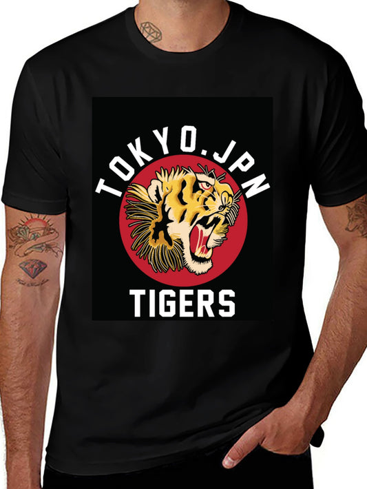 Tokyo Japan Tigers Graphic T-Shirt