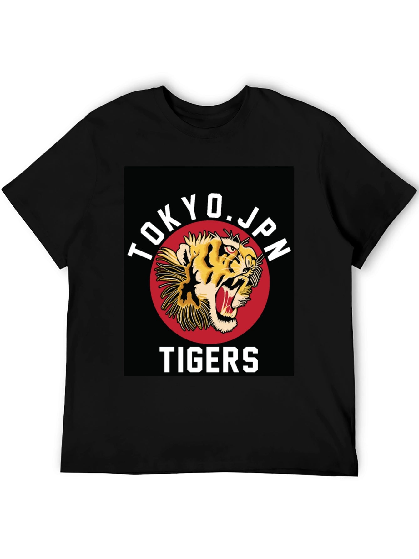 Tokyo Japan Tigers Graphic T-Shirt