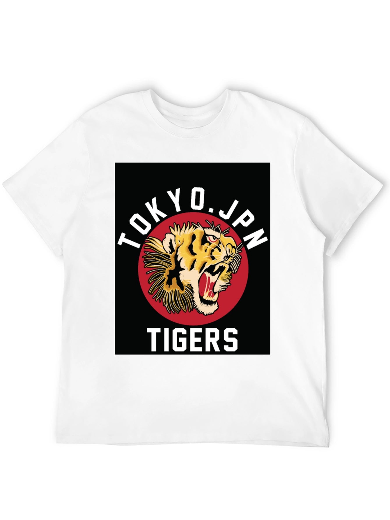 Tokyo Japan Tigers Graphic T-Shirt