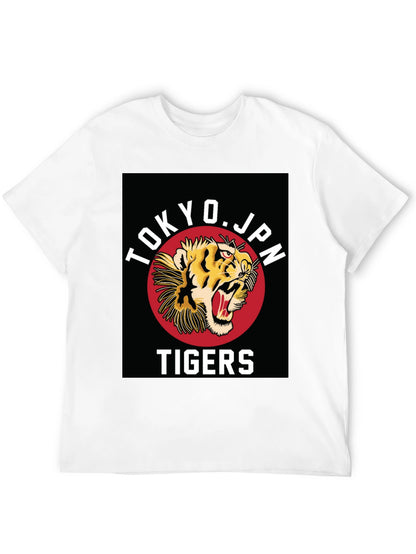 Tokyo Japan Tigers Graphic T-Shirt