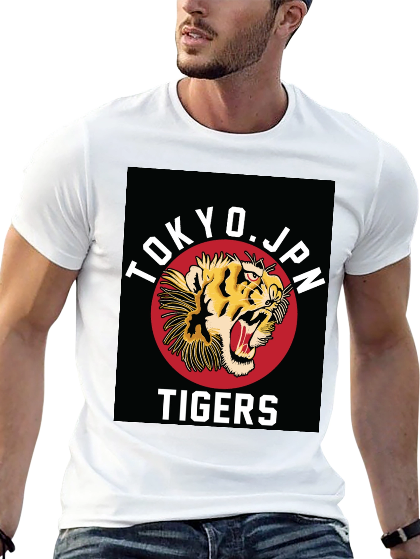 Tokyo Japan Tigers Graphic T-Shirt