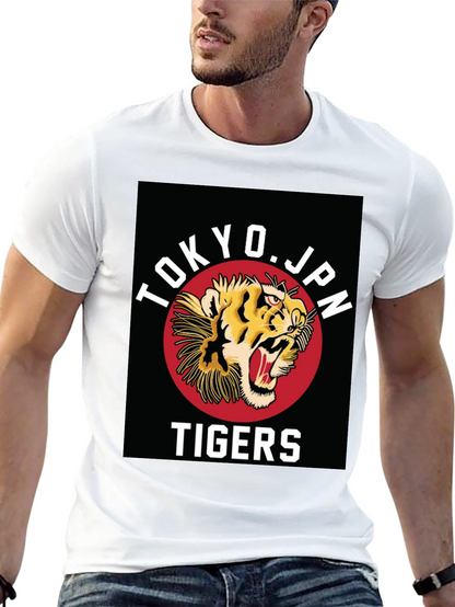 Tokyo Japan Tigers Graphic T-Shirt