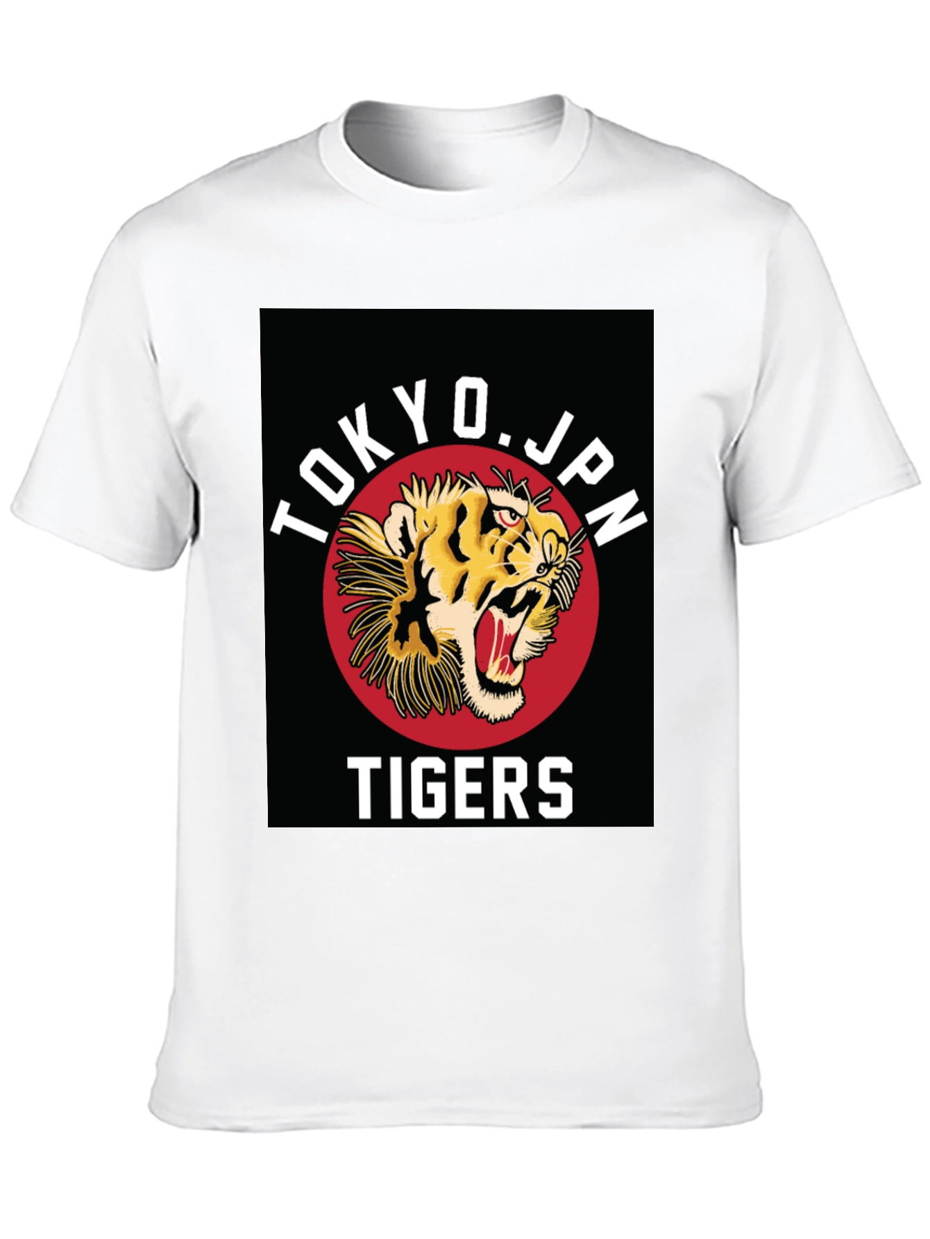 Tokyo Japan Tigers Graphic T-Shirt