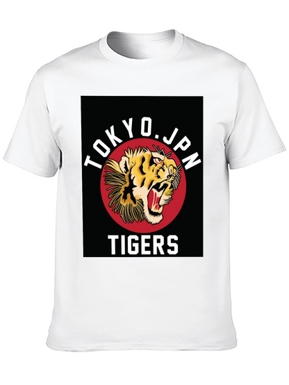 Tokyo Japan Tigers Graphic T-Shirt