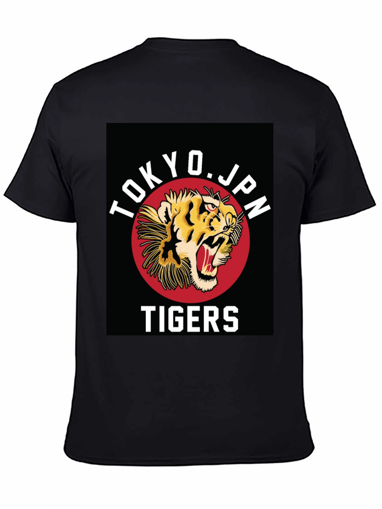 Tokyo Japan Tigers Graphic T-Shirt