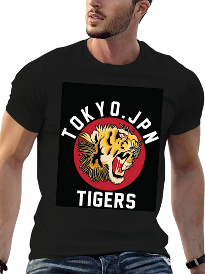 Tokyo Japan Tigers Graphic T-Shirt