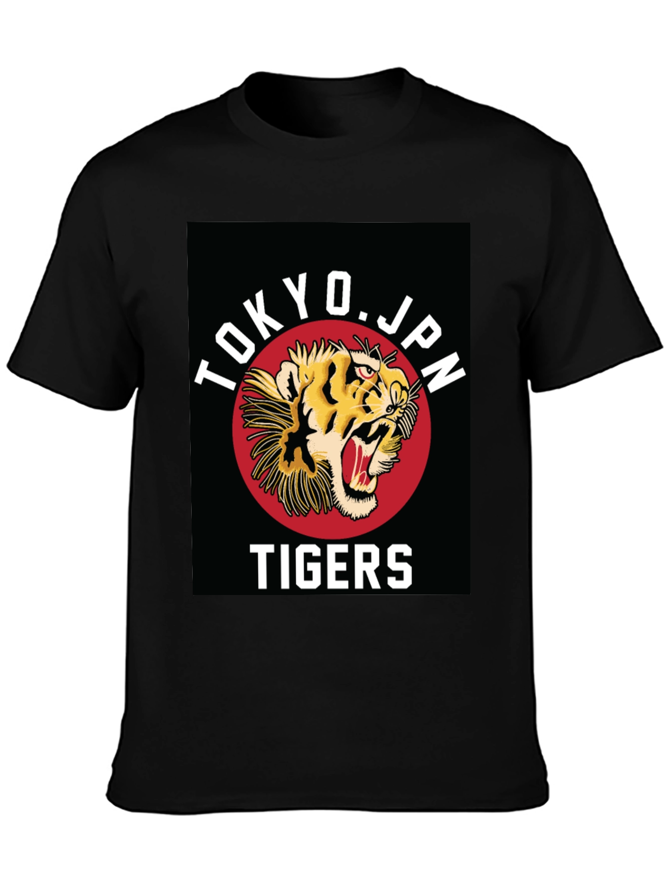 Tokyo Japan Tigers Graphic T-Shirt