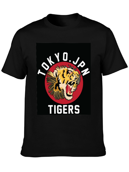 Tokyo Japan Tigers Graphic T-Shirt