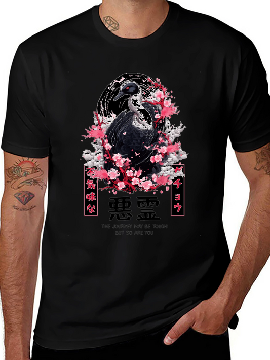 Japanese Crane Blossom Graphic Tee