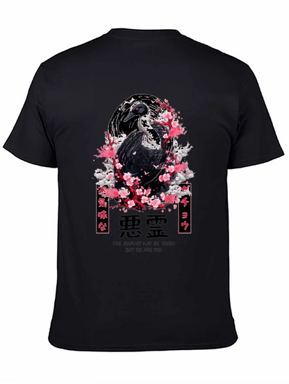 Japanese Crane Blossom Graphic Tee