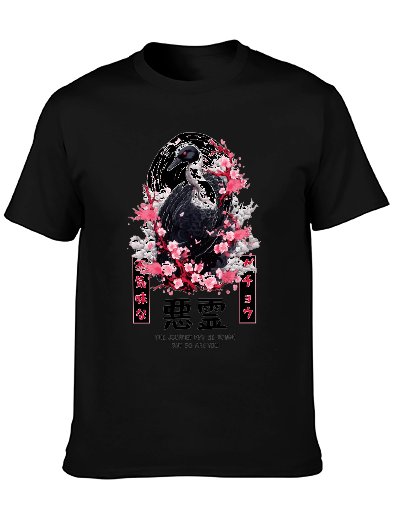 Japanese Crane Blossom Graphic Tee