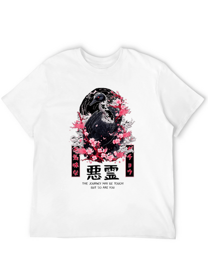 Japanese Crane Blossom Graphic Tee