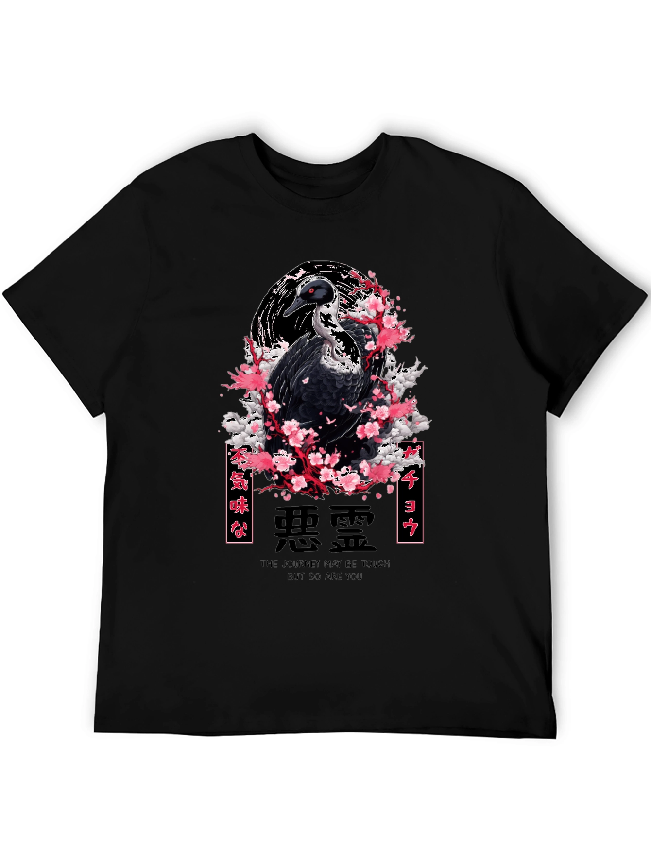 Japanese Crane Blossom Graphic Tee