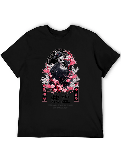 Japanese Crane Blossom Graphic Tee