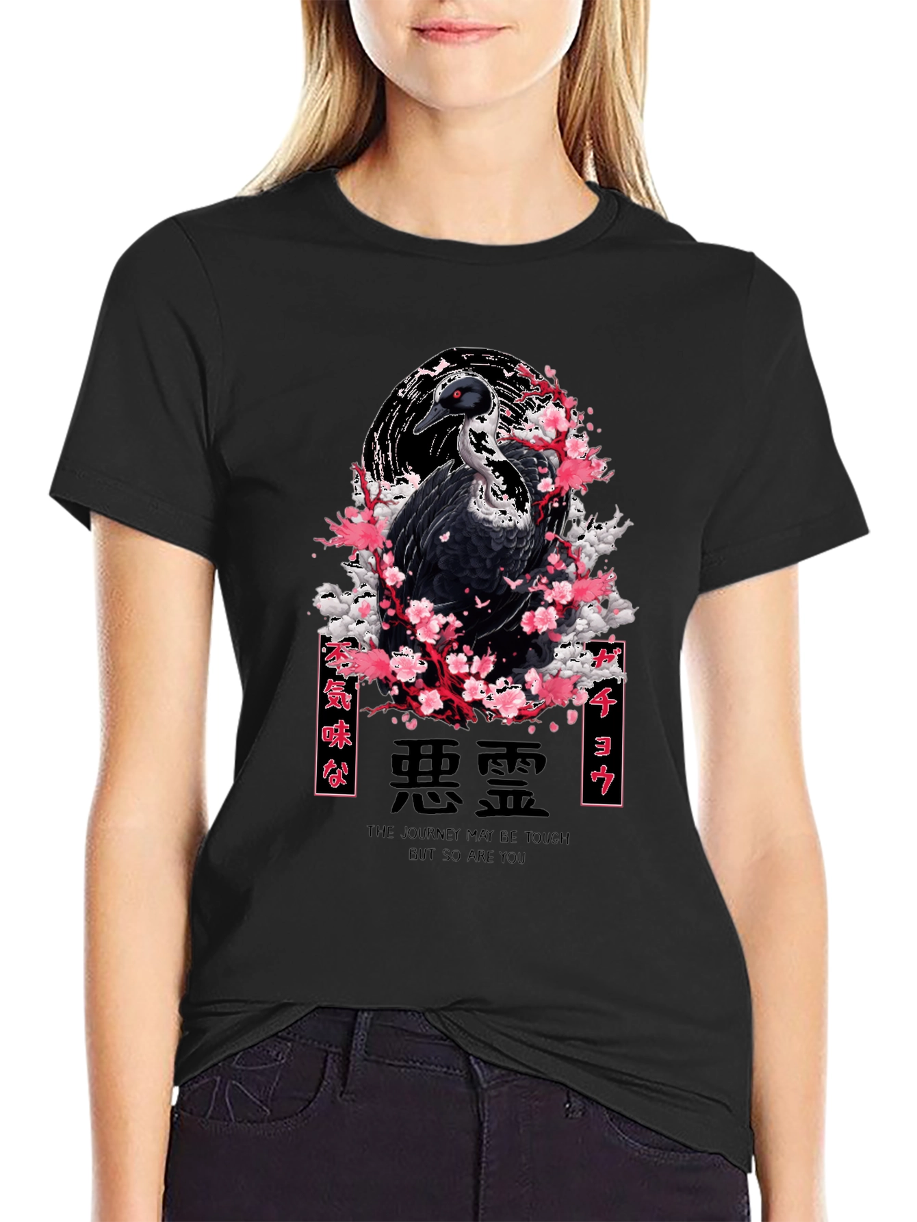 Japanese Crane Blossom Graphic Tee