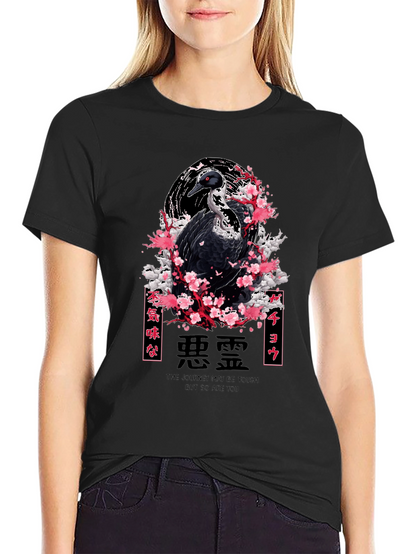 Japanese Crane Blossom Graphic Tee