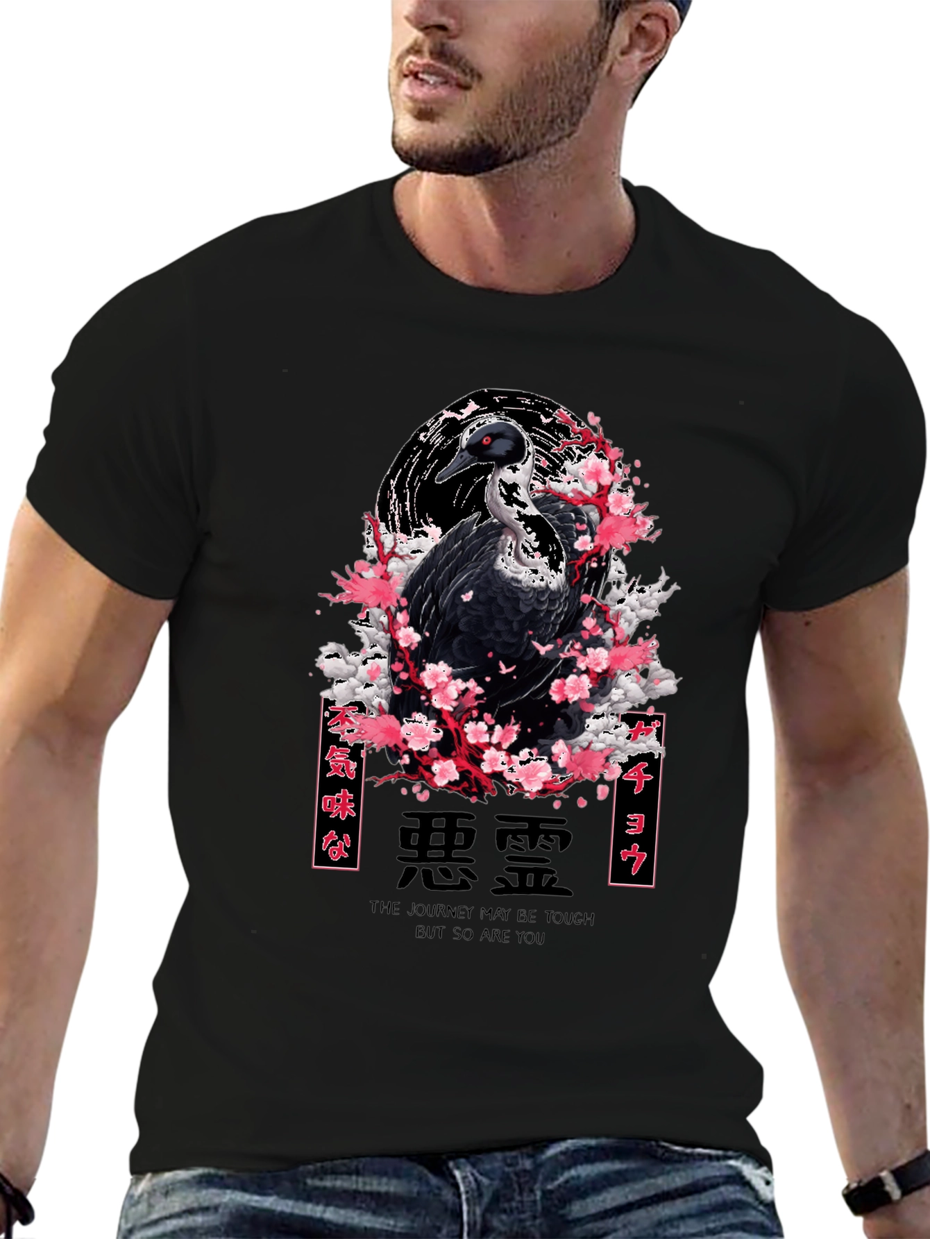 Japanese Crane Blossom Graphic Tee