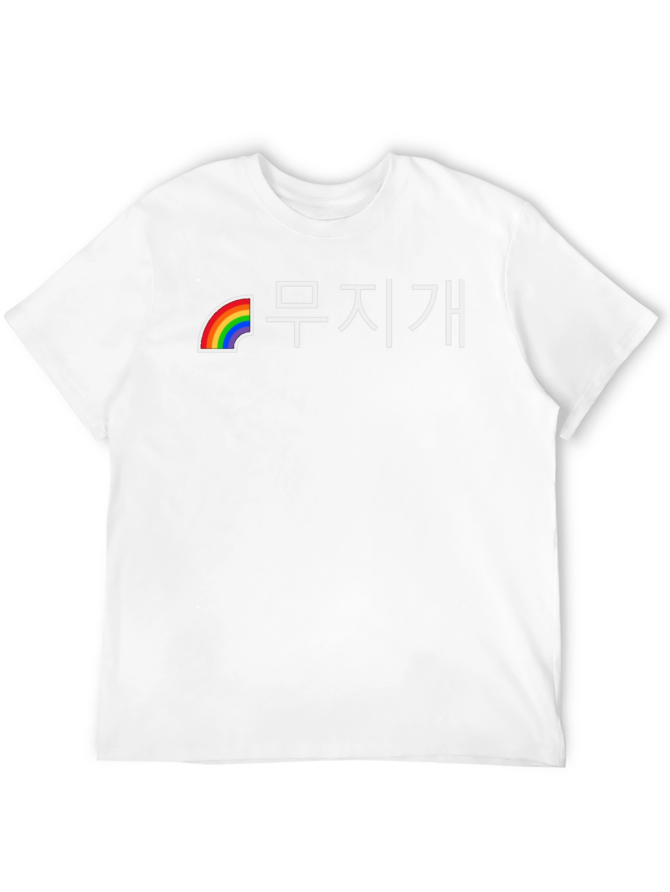 Rainbow Korean Text Graphic T-Shirt