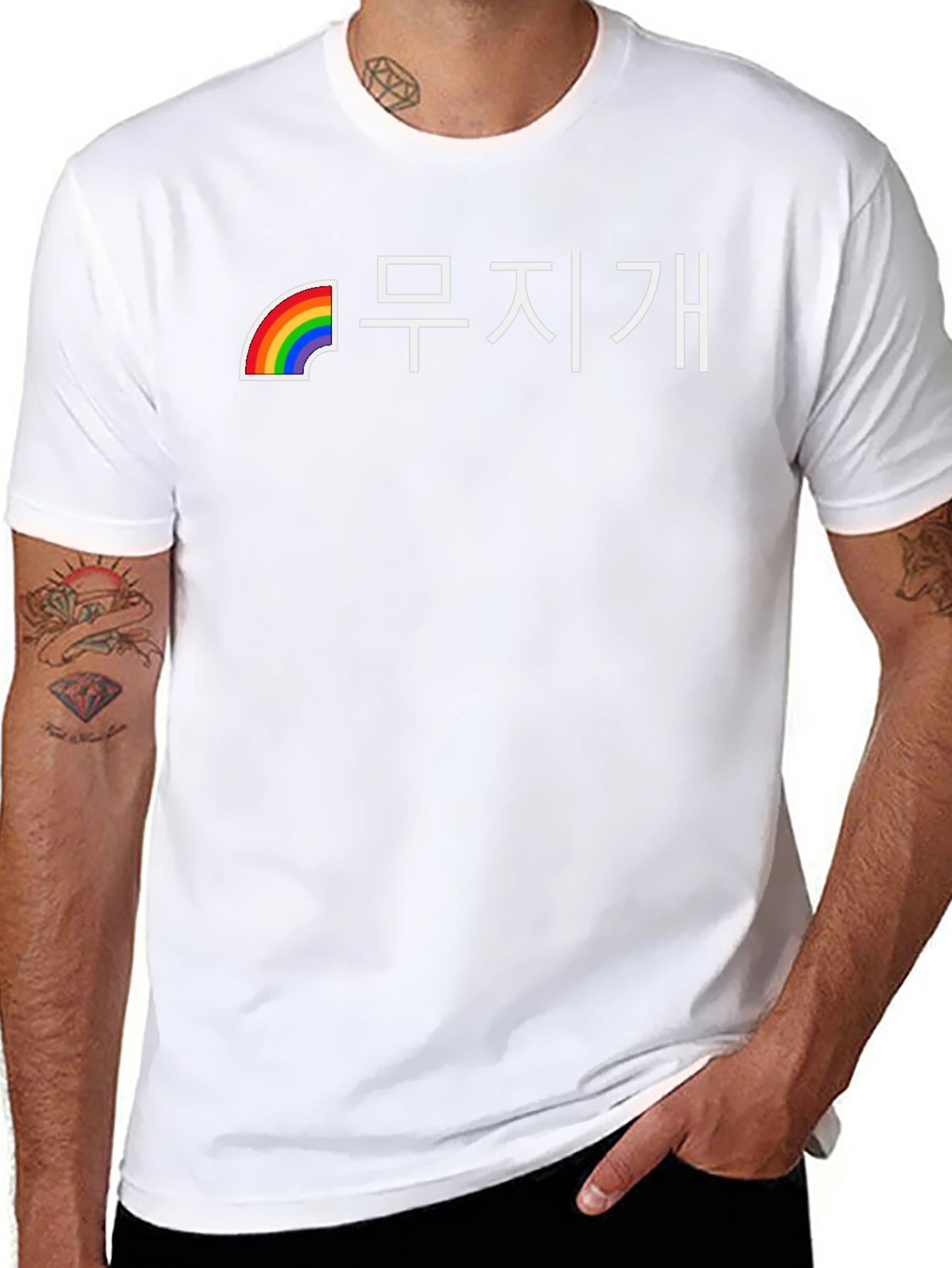 Rainbow Korean Text Graphic T-Shirt