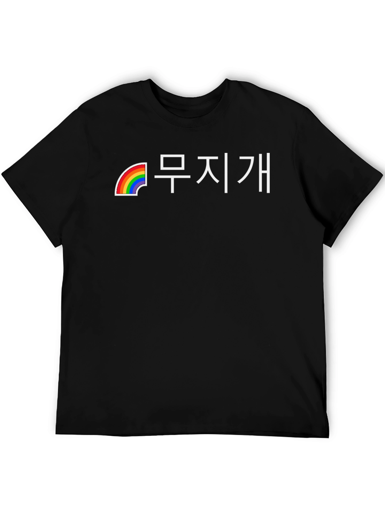 Rainbow Korean Text Graphic T-Shirt