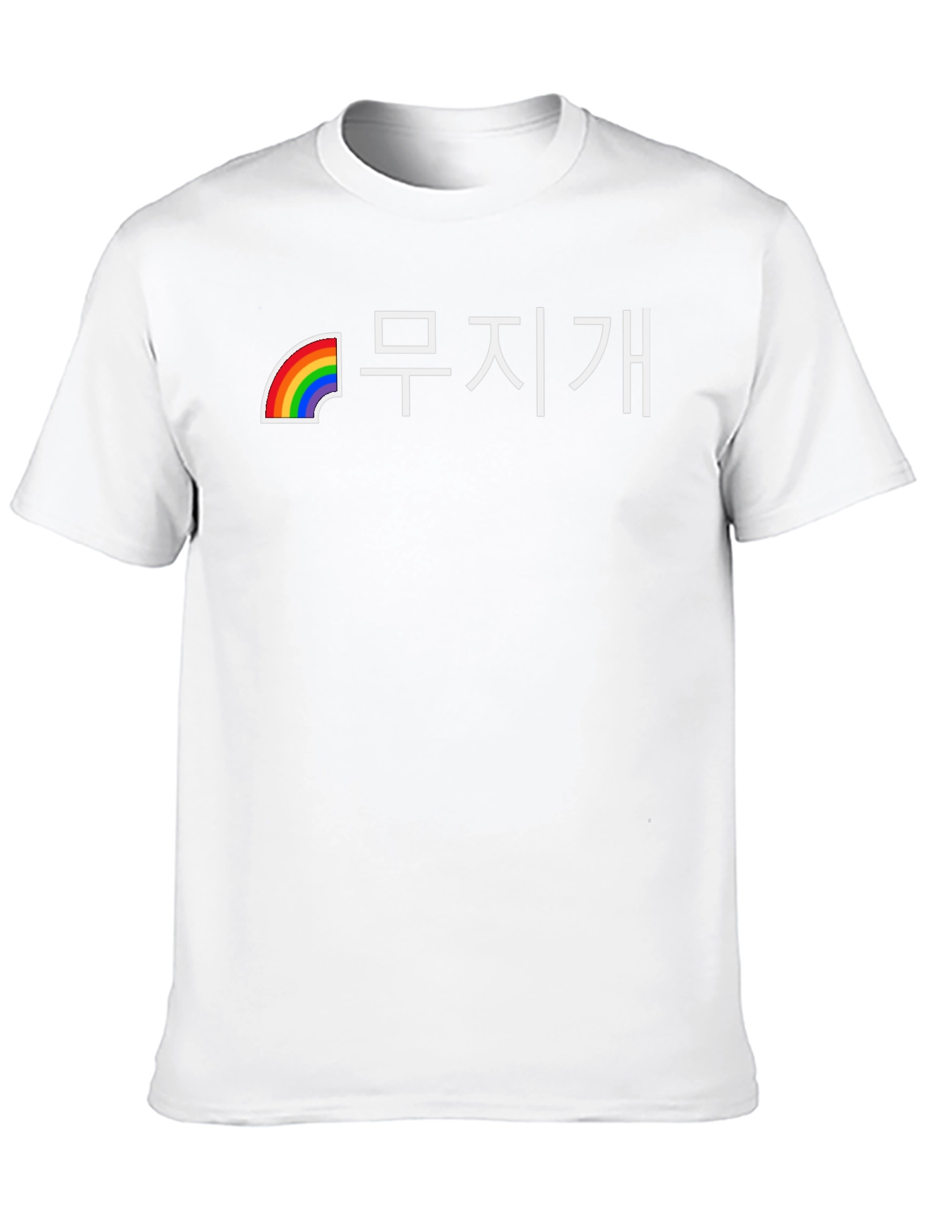 Rainbow Korean Text Graphic T-Shirt