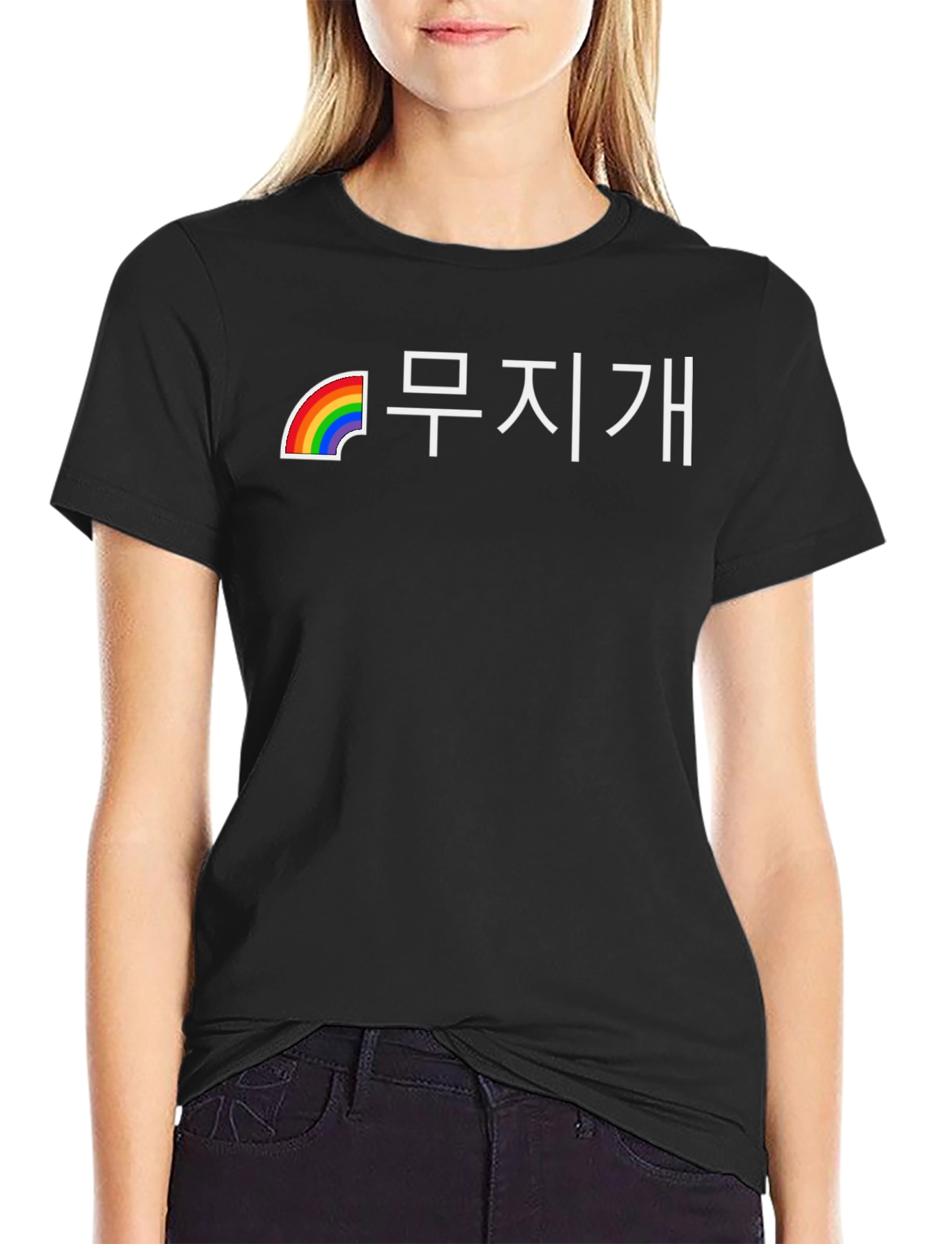 Rainbow Korean Text Graphic T-Shirt