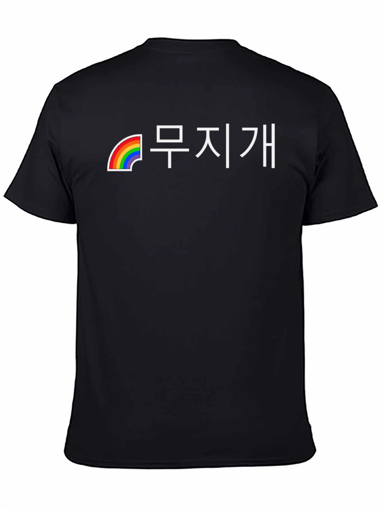 Rainbow Korean Text Graphic T-Shirt