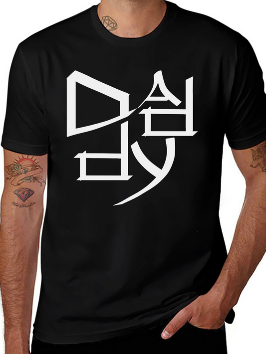 Modern Graphic Tee - White Design on Black