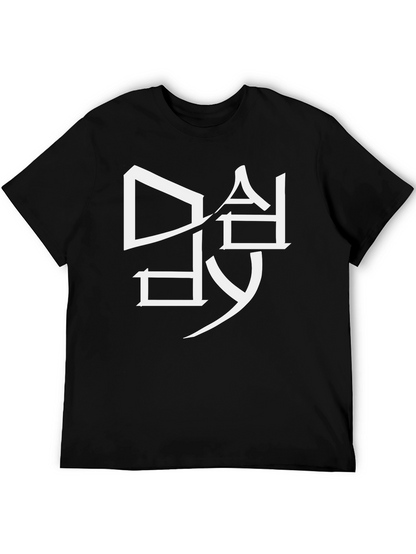 Modern Graphic Tee - White Design on Black