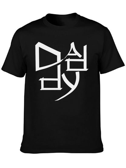 Modern Graphic Tee - White Design on Black