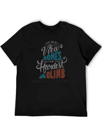 The Best View T-Shirt - Malabar Cruiser Design