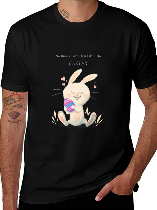 Easter Bunny Graphic T-Shirt - No Bunny Loves You Like I Do