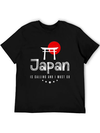 Japan is Calling T-Shirt