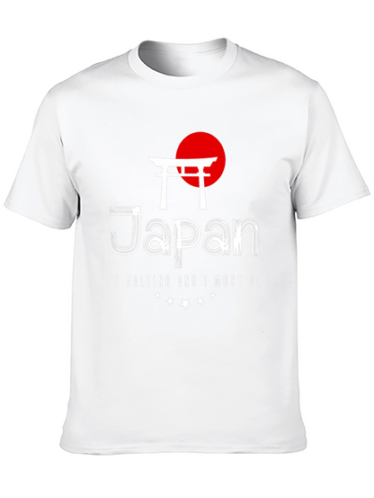 Japan is Calling T-Shirt