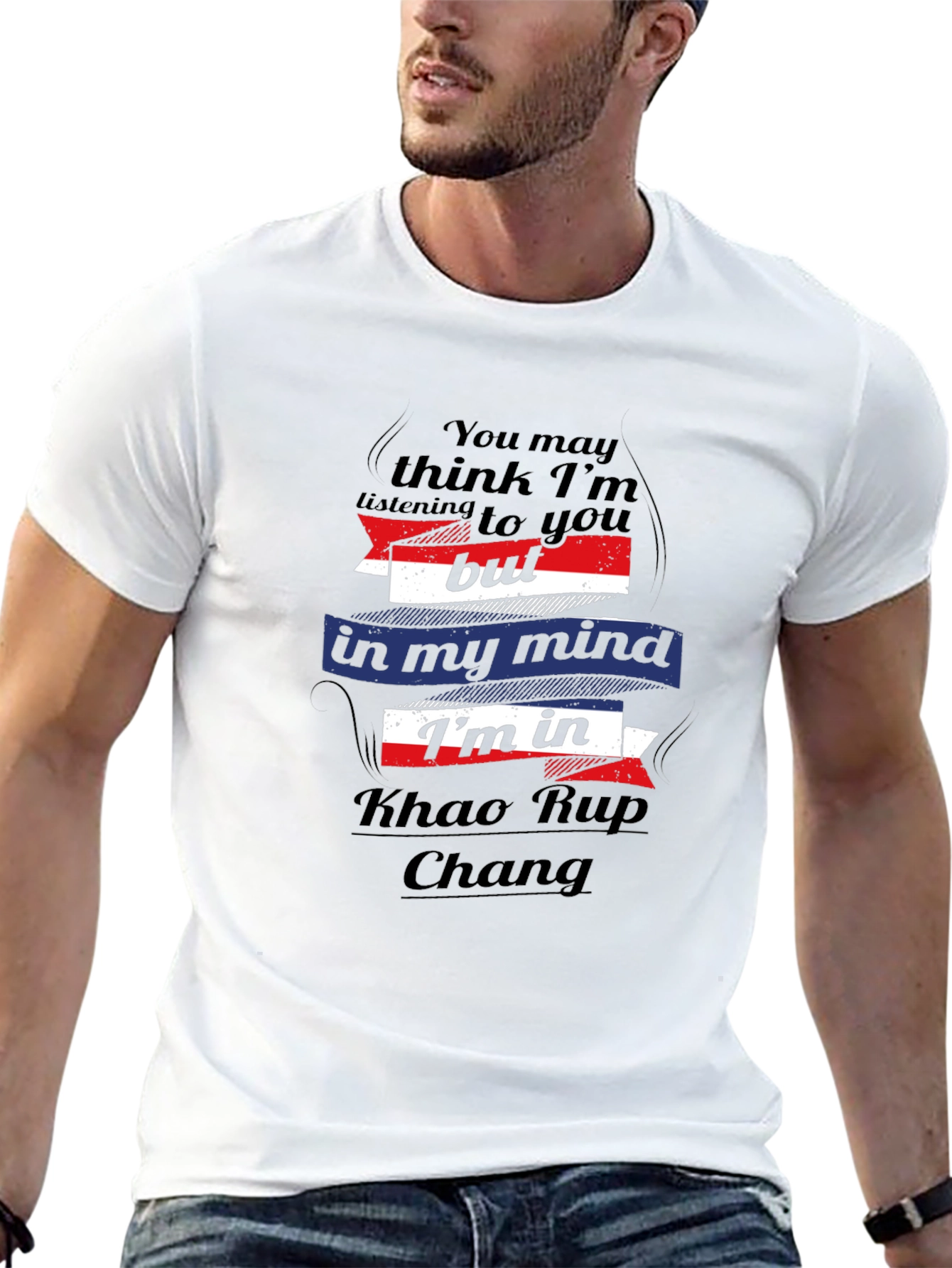 Khao Rup Chang T-Shirt - Minds Elsewhere