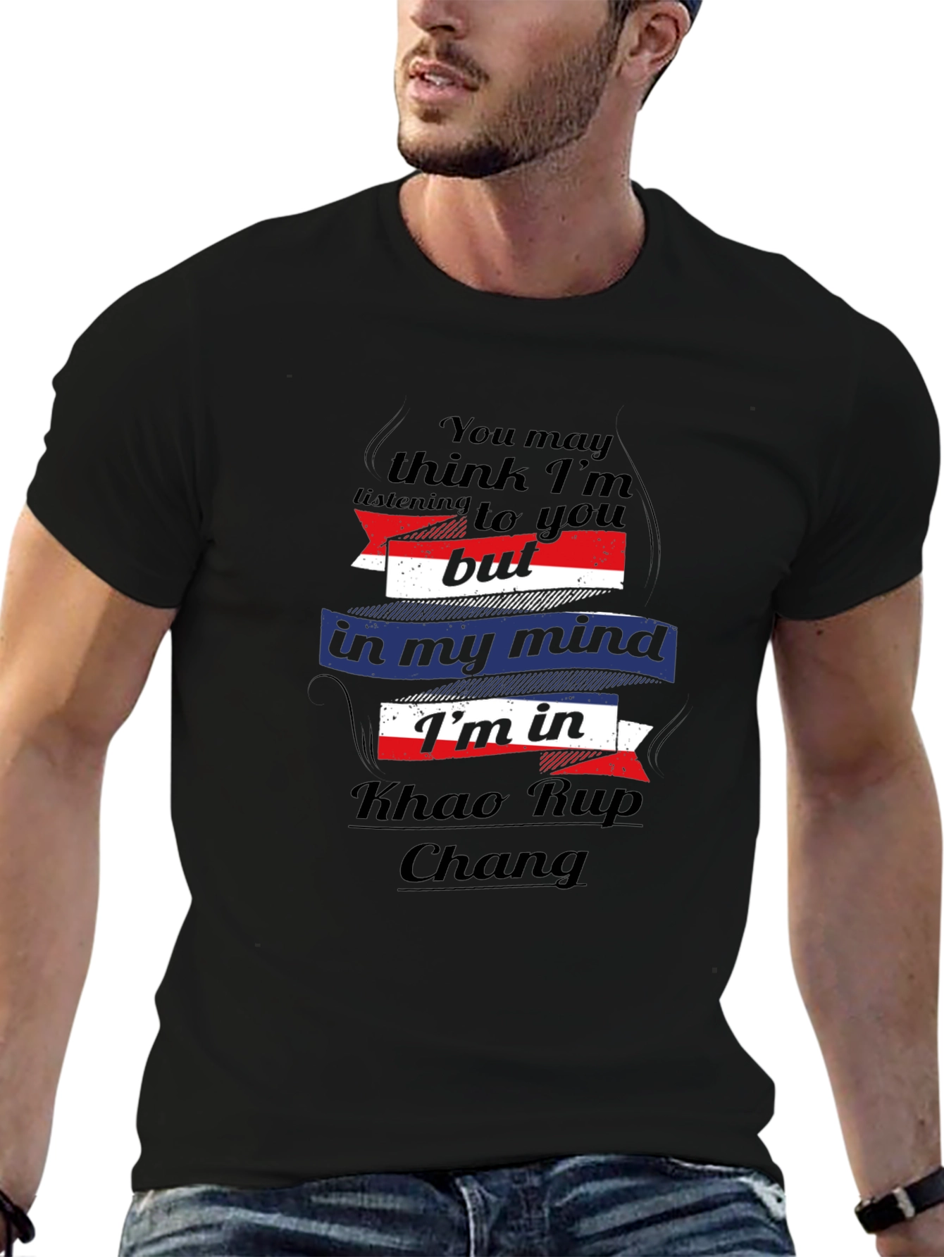 Khao Rup Chang T-Shirt - Minds Elsewhere