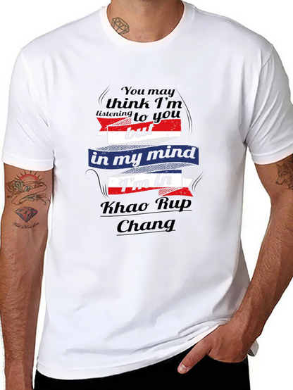 Khao Rup Chang T-Shirt - Minds Elsewhere