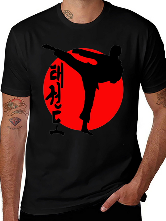 Taekwondo T-Shirt: Martial Arts Silhouette Design