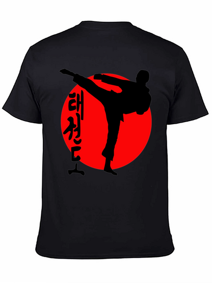Taekwondo T-Shirt: Martial Arts Silhouette Design