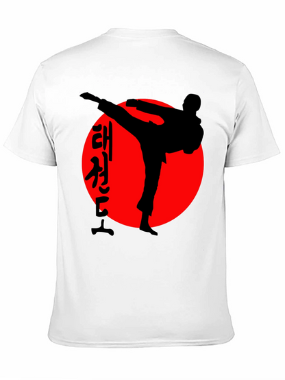 Taekwondo T-Shirt: Martial Arts Silhouette Design