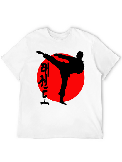 Taekwondo T-Shirt: Martial Arts Silhouette Design